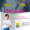 MDC Metabolic Chitosan After Diet (360 Tablets x 2 Bags),