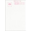 Made in Tantan 2020-008 Privately Made 10 Sheets Hot Sympathy