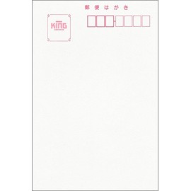 Made in Tantan 2020-008 Privately Made 10 Sheets Hot Sympathy Postcard (2020-008) Hot Postcard