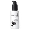 Living Nature - Nourishing Night Cream - 60 ml