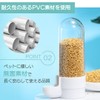 I'm so happy Bird Feeder Water Jug Automatic Feeder Water