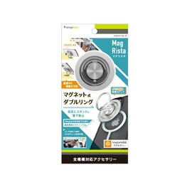 Simplism TR-MS-DRS-SV MagRisata Maglista Smartphone Double Ring Stand for Simplicity MagSafe
