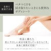 LUMÉRE BEAUTY Fem Care Sheets, Pack of 10, Set of