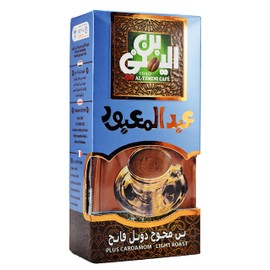 EL - Yemeni EL Yemeni ELYemeni Original Turkish Coffee Cafe Arabic Arabian Arabica Ground Roasted Mud Coffee (Plus Cardamom (Light Roast)) (1 Box = 7 oz / 200 gm)