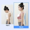 Barun Posture Corrector 말린어깨교정기 바른자세교정기 라운드숄더밴드 굽은등펴기 [M] Dried Shoulder