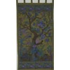 Tree of Life Tab Top Curtain-Drape-Door Panel-Olive
