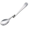 KitchenCraft Jam Spoon for Jars, Stainless Steel, 15 cm, Silver