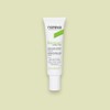 Noreva Brand Exfoliac Global X-Pro Intensive Cream for Skin, 30