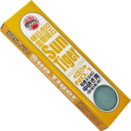 GC Kaku Asahi Tiger No.1 8.1 x 20.0 x 1.0 inches (205 x 50 x 25 cm)