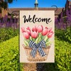 BlissYard Spring Floral Garden Flag Tulips Garden Decoration Supplies 12x18