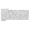 Anjumain Merge Nude Veil Lipstick Stunning Moments 3.5g 1 /