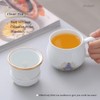DEARART Lovely Tea Cup and Lid Filter 300ml Tea Cups