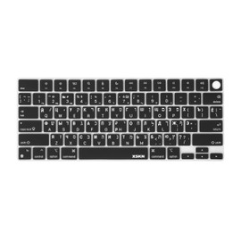 XSKN Russian Hebrew Language US Version Keyboard Silicone Skin Cover Fits for Apple Since 2021 Released MacBook Air MacBook Pro 13.6 15.3 14.2 16.2 Inch with M1 M2 M3 M4 Chip and Touch ID