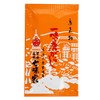 Kyoto Specialty Shichimiya Honpo Kyoto Limited, Ichimi Karashi, 1 Bag