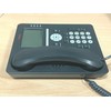 New Avaya 700500207 New Avaya 9508 Digital Set NEW