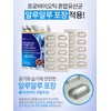 Bifidobacterium Lactobacillus Probiotics Bifidobacterium 4 months / 비피더스균 유산균 프로바이오틱스