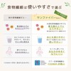 Taiyo Lab Sun Fiber Stick, 0.2 oz (6 g) x