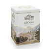 Ahmad Tea Ahmad Tea Earl Grey Aromatic Loose Tea, Ceylon