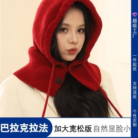 Women's Fall/Winter Knit Hooded Balaclava Scarf LF2634 One Size Black 3ea