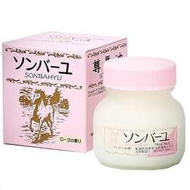 ソンバーユローズの香り 75ｍｌ