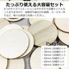 Pstyle. PST-126 Wood Chip Slice Round Board Handmade (0.8 x