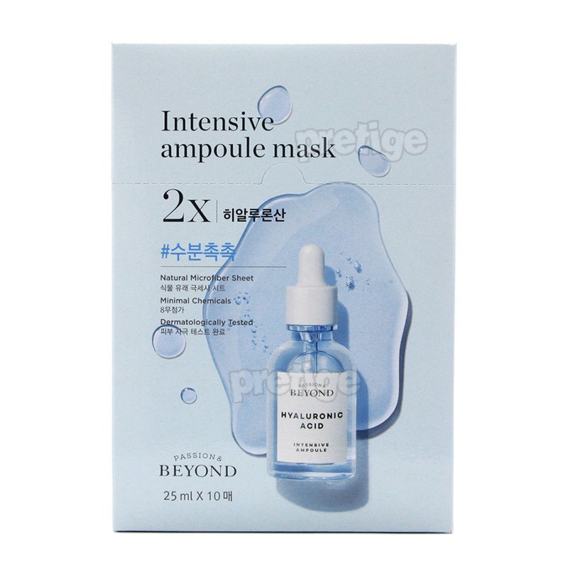 Beyond ampoule filled mask 2X-10 sheets - mask pack, collagen