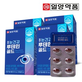일양 눈건강 루테인 골드 (500mg x 30캡슐/4박스) IlYang Eye Health Lutein Gold (500mg x 30 Capsules / 4 Boxes)