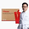 비토노 이왕재 박사 비타민C 3000mg 분말타입 영국산 90포 1개 Vitono Dr. Lee Wang-jae Vitamin C 3000mg Powder Type Made in UK 90 Sachets 1 Pack
