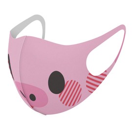 Design Mask Set of 2 Polyester Washable Cloth Mask for Men Women 005567 Unique Animal Animal Cartoon Pig