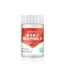 charm Goods Berberine Barberry Fruit 60 Tablets Bottle