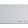 [Made in Japan] Diatomaceous Earth Kitchen Dish Drying Drying Mat