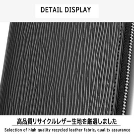 Tatibana Men's Long Wallet, Large Capacity, Genuine Leather, Skimming Prevention, Separate Type, Coin Purse, Made by First-class Wallets Craftsmen, Business, Stylish, Cowhide Leather, Black, Black