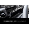 SecondStage Honda N-BOX (JF3/JF4) Driver Seat Upper Panel, Piano Black