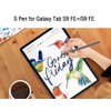 Tab S9 FE S Pen (4096 Pressure Sensor) (Pen Tips
