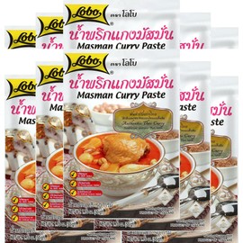 Lobo Masaman Curry Paste - No MSG, No Preservatives, No Artificial Colors (Pack of 10)