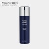 Swanicoco 펩타인 바이옴 포맨 올인원 에센스 150ml (3in1 남성화장품) Peptine Biome for Men All-in-One Essence 150ml (3in1 Men’s Cosmetic)