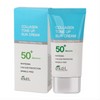 Ikel [Ekel] Collagen Tone-Up Sun Cream 70ml SPF50+PA++++ / [이켈]