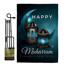 Ornament Collection Day of Ashura Garden Flag Set with Stand Celebration Islamic New Year Lunar Hijri Muslims House Decoration Banner Small Yard Gift Double-Sided, Made in USA