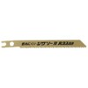 House B.M Bimetallic High Speed Jigsaw Replacement Blades, 5 Pieces, 14 Mountains for New Construction Materials
