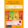 Meito Sangyo Warm Shogayu Assorted 20 P x 3 Packs