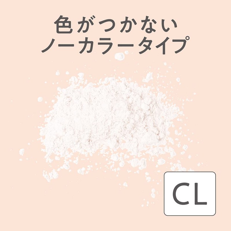 Cezanne Poreless Powder CL Clear 8g No Color Face Powder