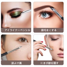 Eyeliner Brush, Double End, Concealer Brush, Eyeshadow Brush, Diagonal Cut, Unique Double-Headed Design, Tear Bag Brush, Under-Eye Concealer Brush, Skin-friendly, Easy to Use, Naturally Hides Stains &
