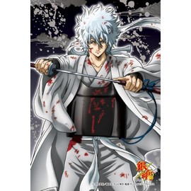 Gintama '150-piece puzzle mini white Yasha 150-338
