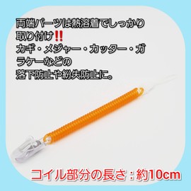 [Made in Japan] Super Coil Drop Prevention Cord, Coil Strap, Stretchable Key Chain, orange