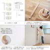 Heian Shindo Industrial LABRICO FXO-22 Floating Furniture Strong Bracket for