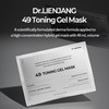 Dr.LIENJANG [Dr.LIENJANG]49 Toning Gel Mask (5ea)