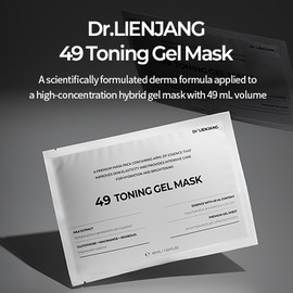 Dr.LIENJANG [Dr.LIENJANG]49 Toning Gel Mask (5ea)