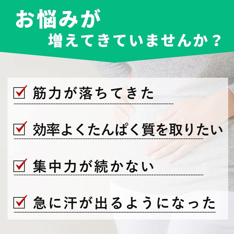 NUKACCHI ( ぬかっち ) 大豆パウダー 国産 ( 微粉 / 超微粉