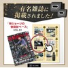 Car Tissue Holder 【Compatible with All Car Models x Front