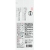 Uji no Dew Uji Tea, Scented, 3.5 oz (100 g)